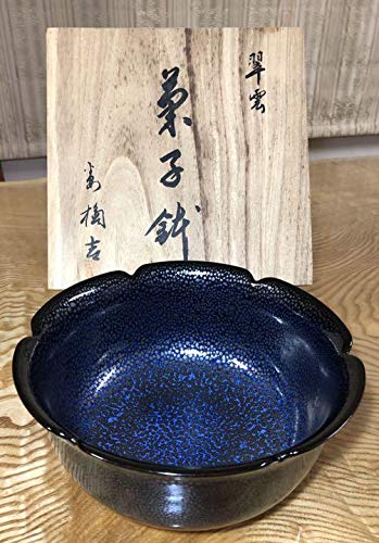 Amazon.co.jp: 橘吉 翠雲 菓子鉢 茶道具 ホビー グッズ : ホーム